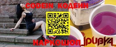 a pvp Славгород