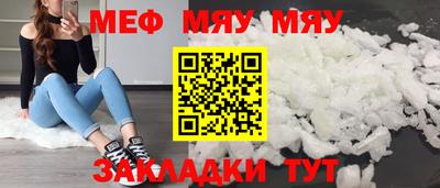 гашиш Славянск-на-Кубани