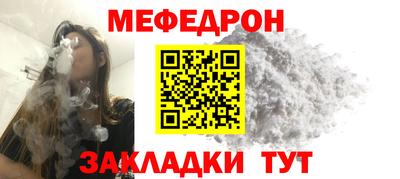 гашиш Славянск-на-Кубани
