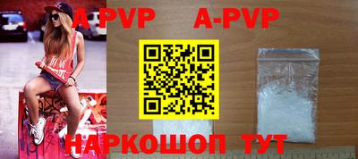 a pvp Славгород
