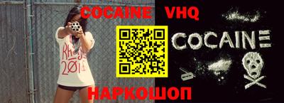 a pvp Славгород