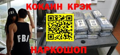 гашиш Славянск-на-Кубани