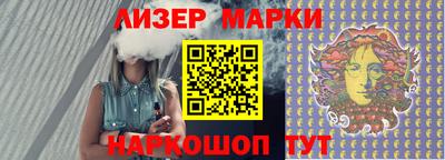 a pvp Славгород