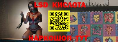 марихуана Сланцы