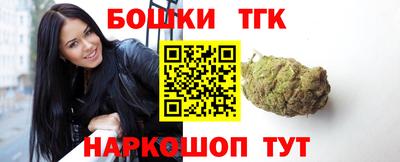 гашиш Славянск-на-Кубани