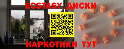 a pvp Славгород