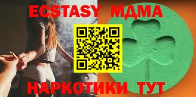 a pvp Славгород