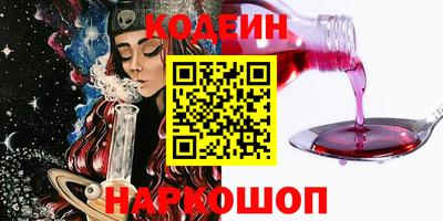 гашиш Славянск-на-Кубани