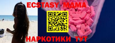 a pvp Славгород