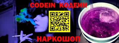 гашиш Славянск-на-Кубани