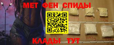 a pvp Славгород