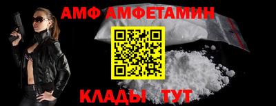 марихуана Сланцы