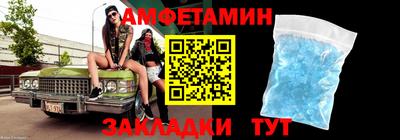 a pvp Славгород