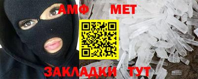 гашиш Славянск-на-Кубани