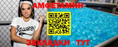 марихуана Сланцы