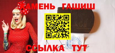 a pvp Славгород