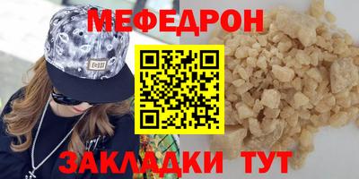 гашиш Славянск-на-Кубани