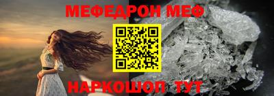 марихуана Сланцы